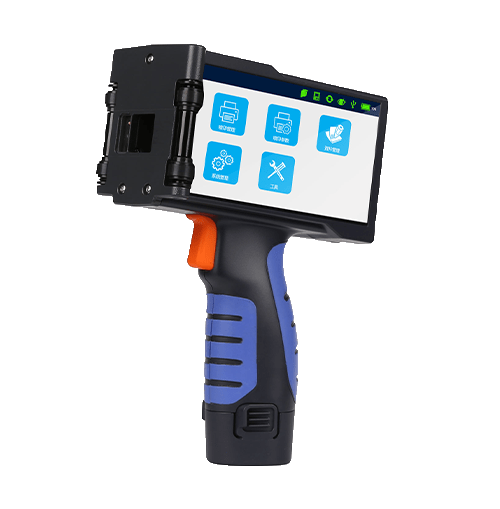 Imprimante à jet d'encre ELFIN V1H